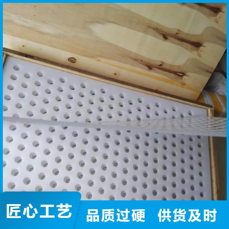 杀菌锅塑料垫板有毒吗品质为本