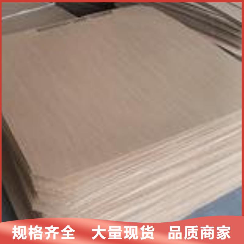 叉车推拉器塑料滑板_化肥厂叉车塑料滑托板客户好评