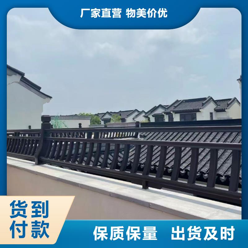 铝合金古建【大棚金属檐槽】每一处都是匠心制作