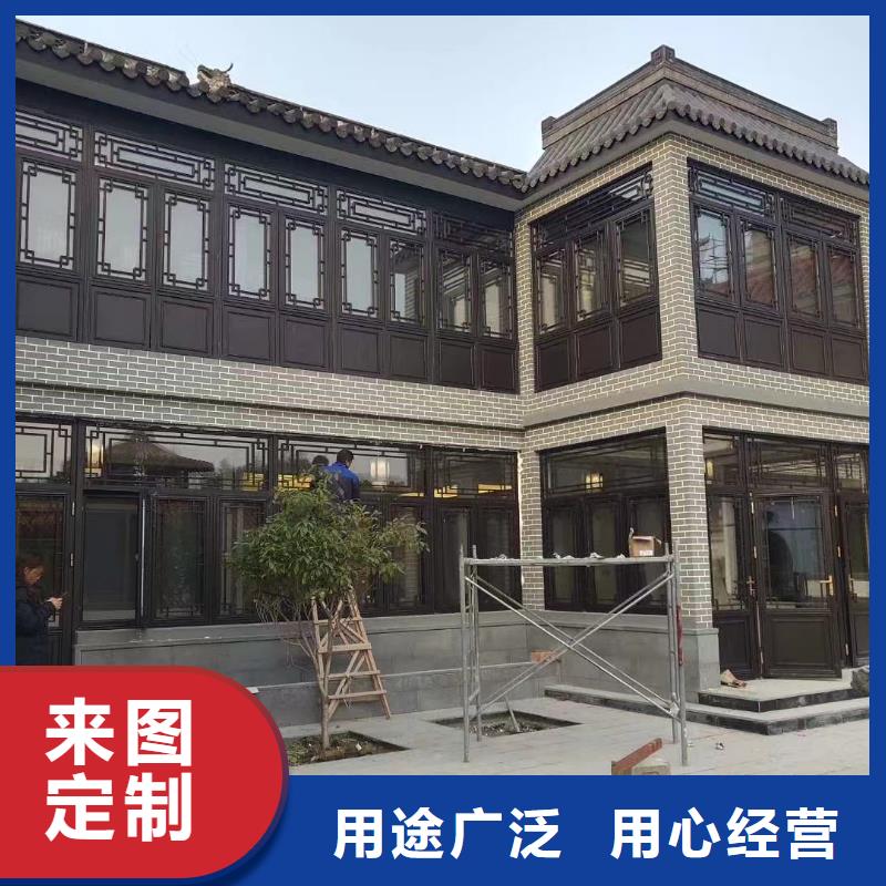 铝合金古建铝合金檐槽当地货源