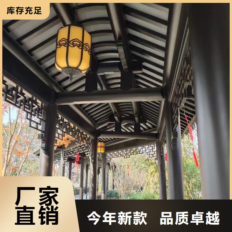 合金仿古长廊发货及时