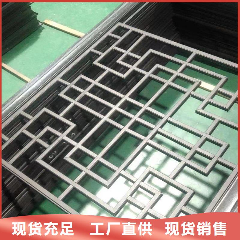 铝合金古建外墙古金铜彩铝排水管今日新品