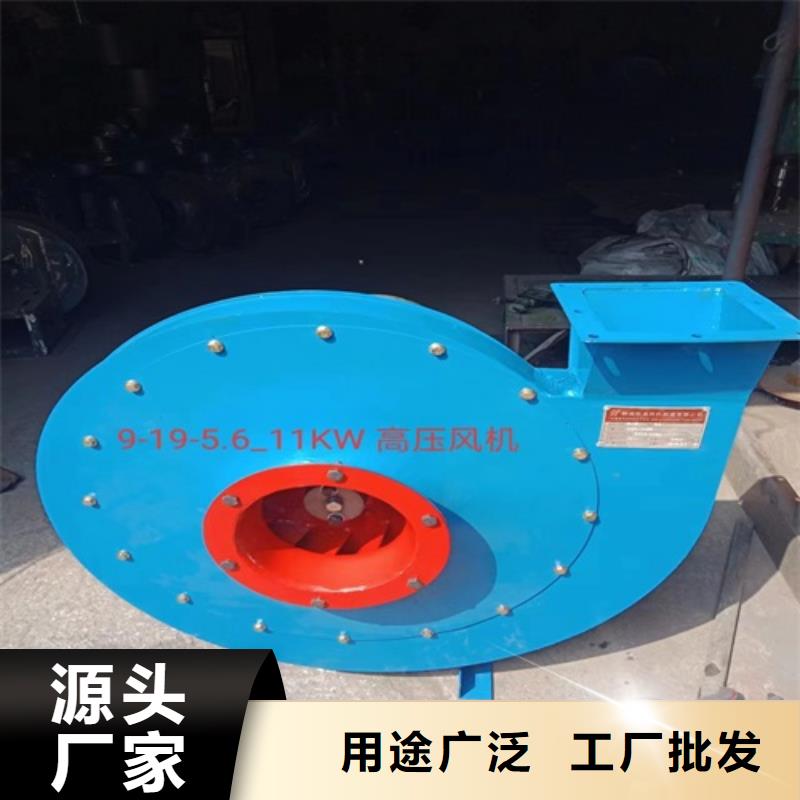  离心风机一手价格