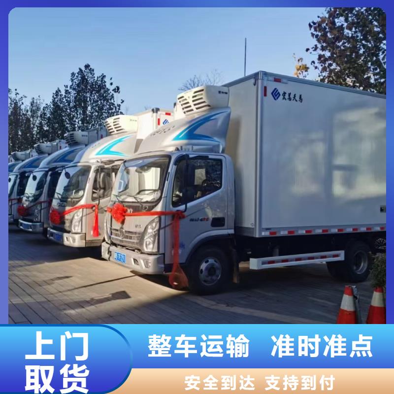 成都到天水物流公司