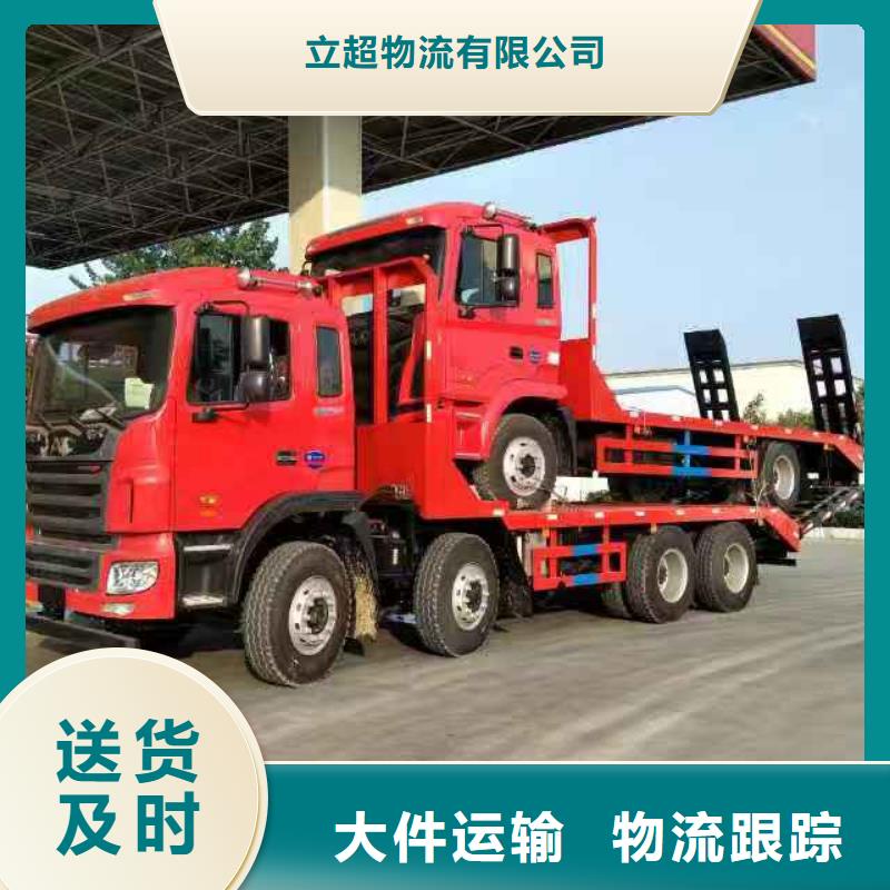 成都到天水物流公司