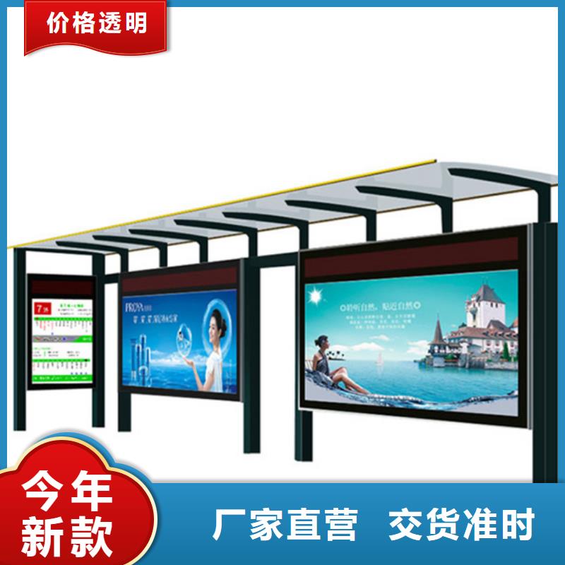 仿古候车亭来厂考察