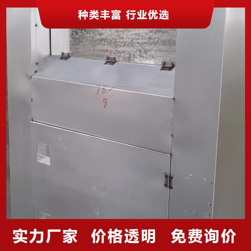 社区旧衣回收箱在线咨询