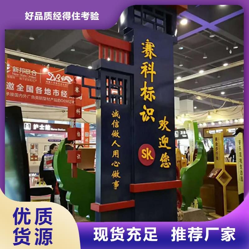 医院精神堡垒雕塑无中间商