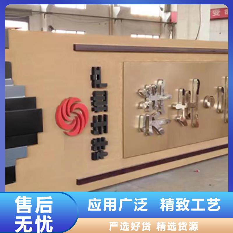 住宅小区精神堡垒无中间商