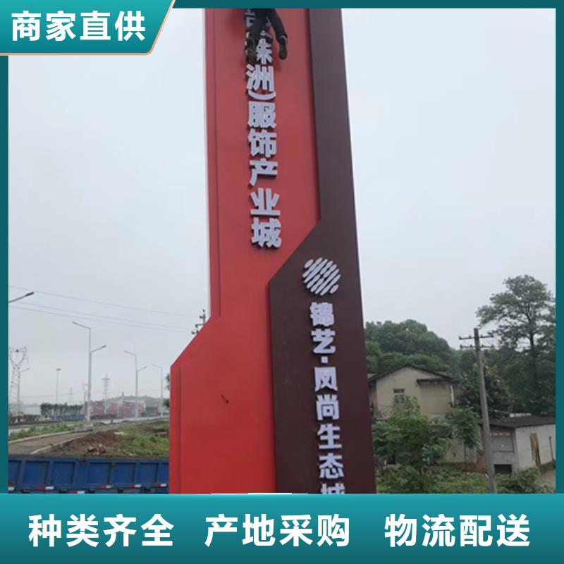 停车场精神堡垒品质放心