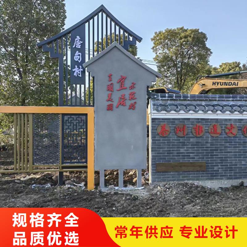 广场景观小品无中间商