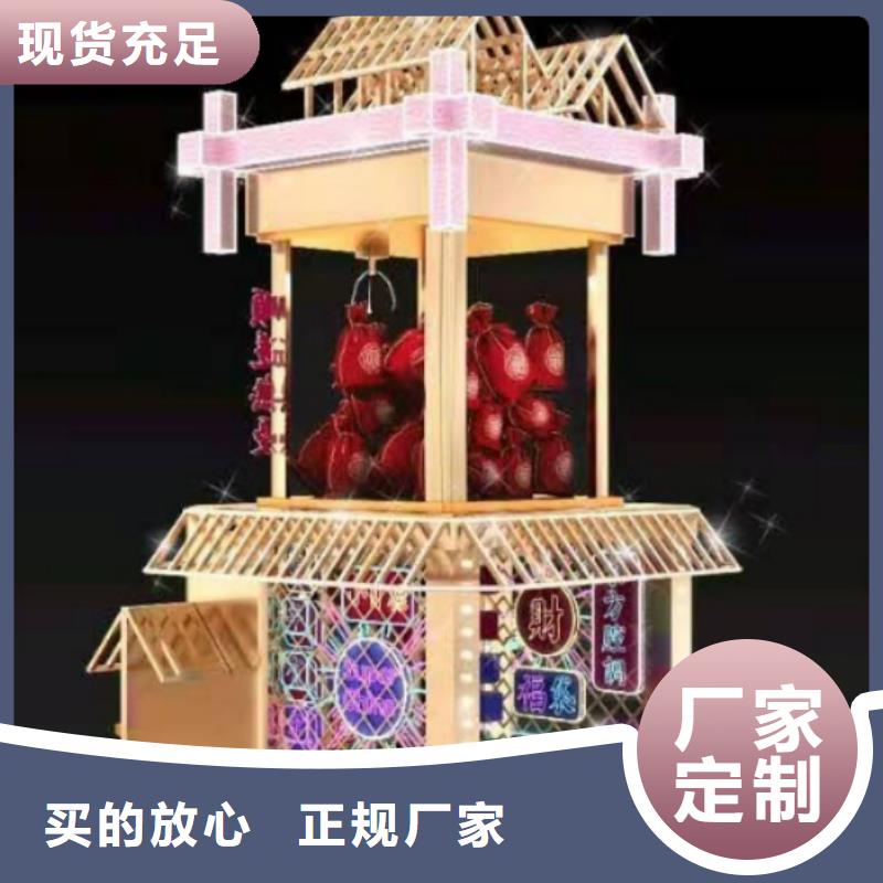 公园景观小品质量保证