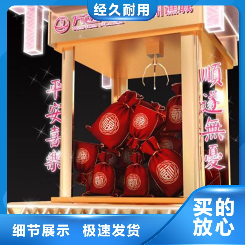 社区景观小品雕塑质量可靠