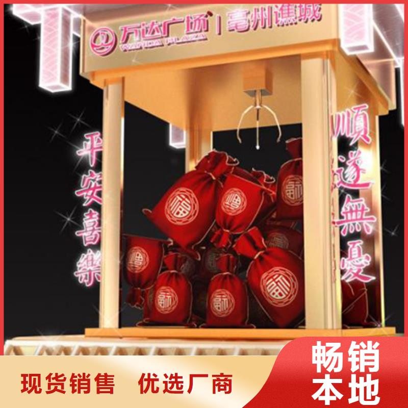 东方市景观小品宣传牌量大从优