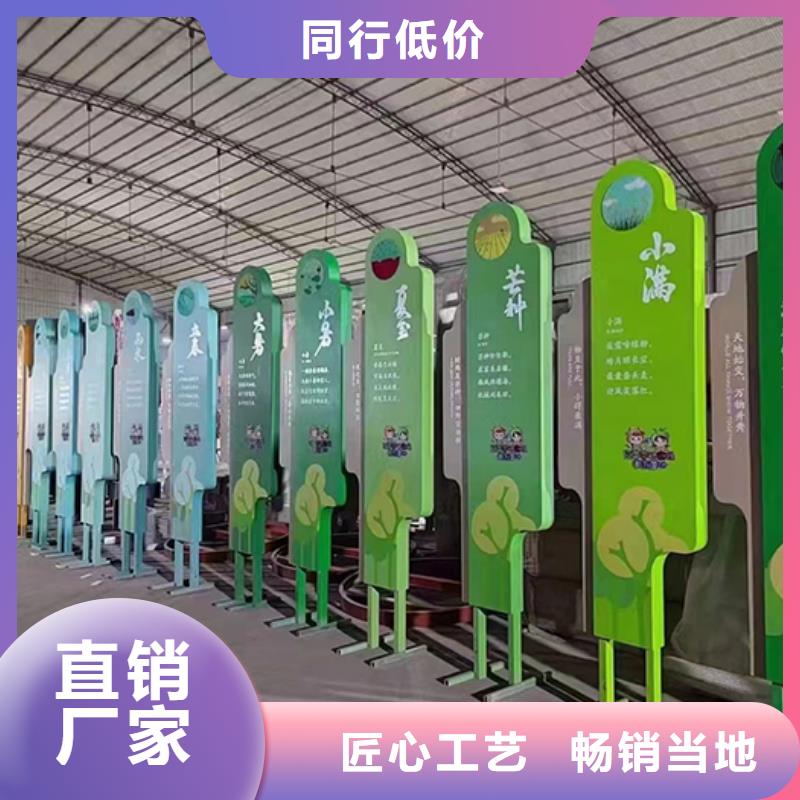 景观小品定制支持定制