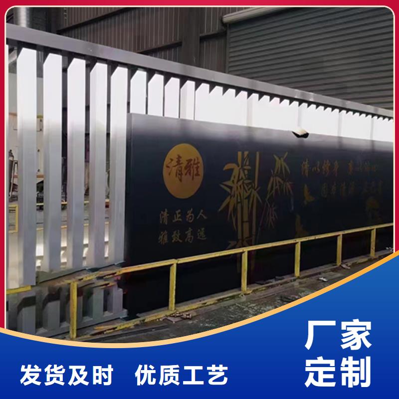 广场景观小品免费咨询