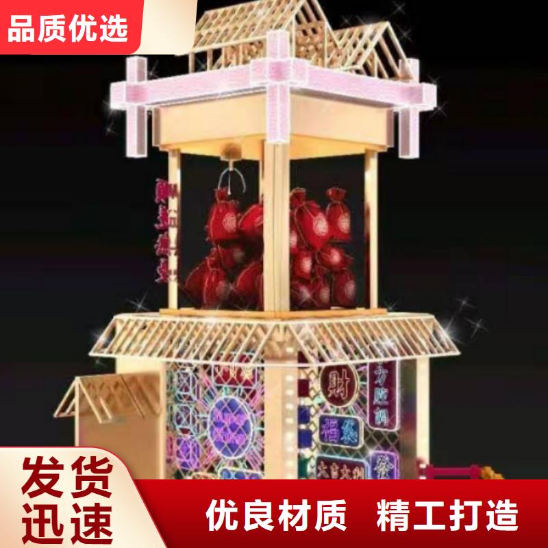 景区网红景观小品源头厂家
