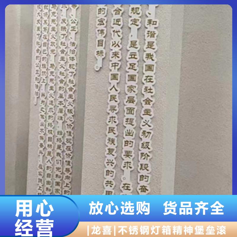 新中式景观小品售后无忧