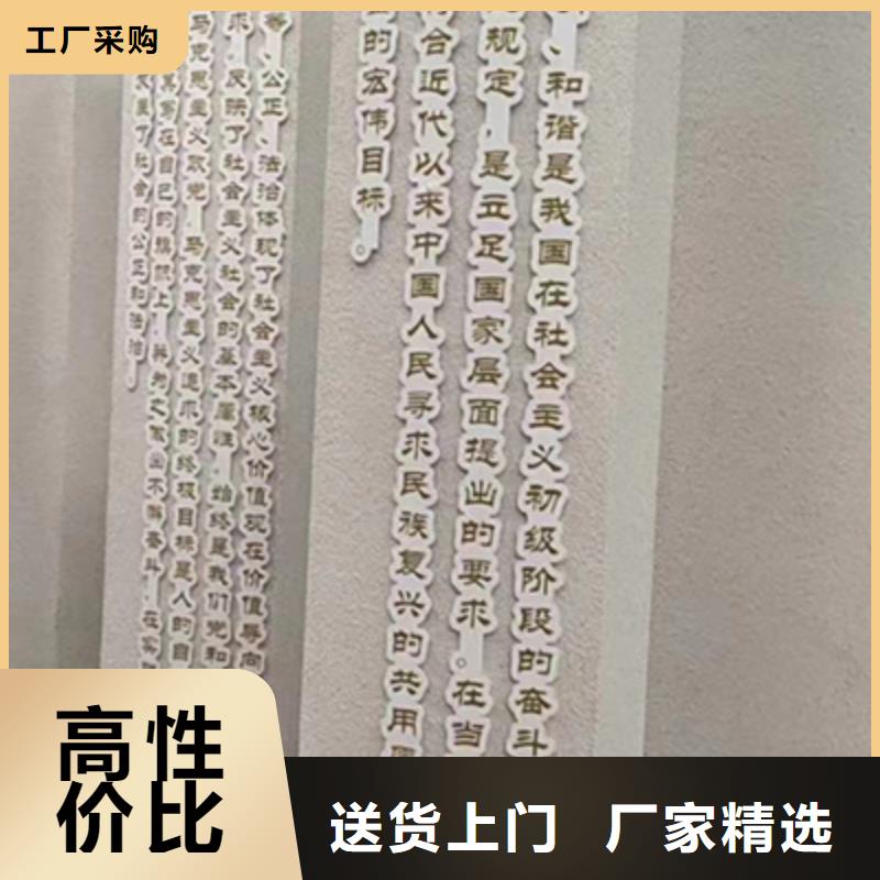 廉政景观小品售后无忧