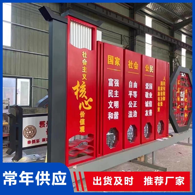 户外景观小品雕塑施工团队