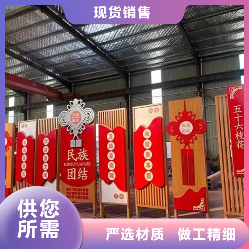 景观小品生产厂家品质放心