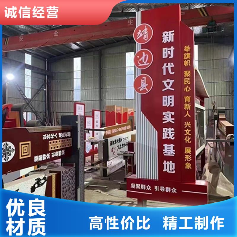 景观小品雕塑廊架性价比高