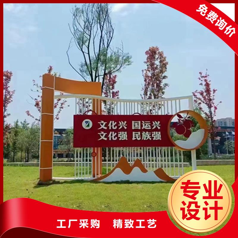 消防景观小品实力厂家