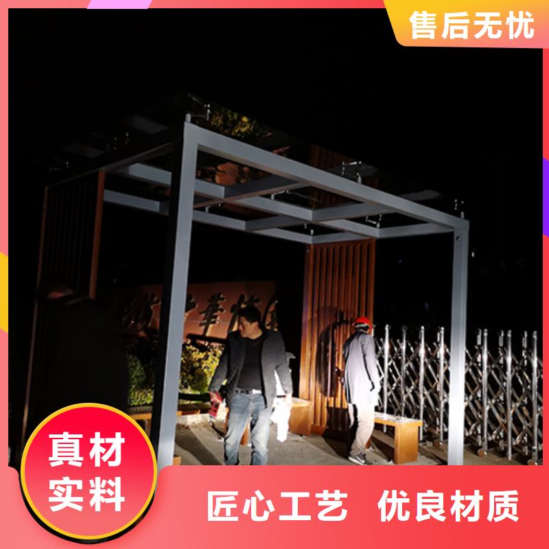 景观吸烟亭优惠报价