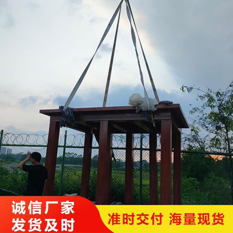 移动吸烟亭本地厂家