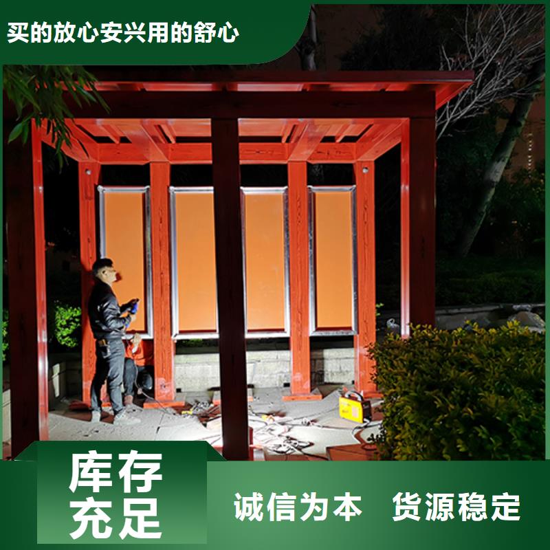 工厂公共吸烟亭全国发货