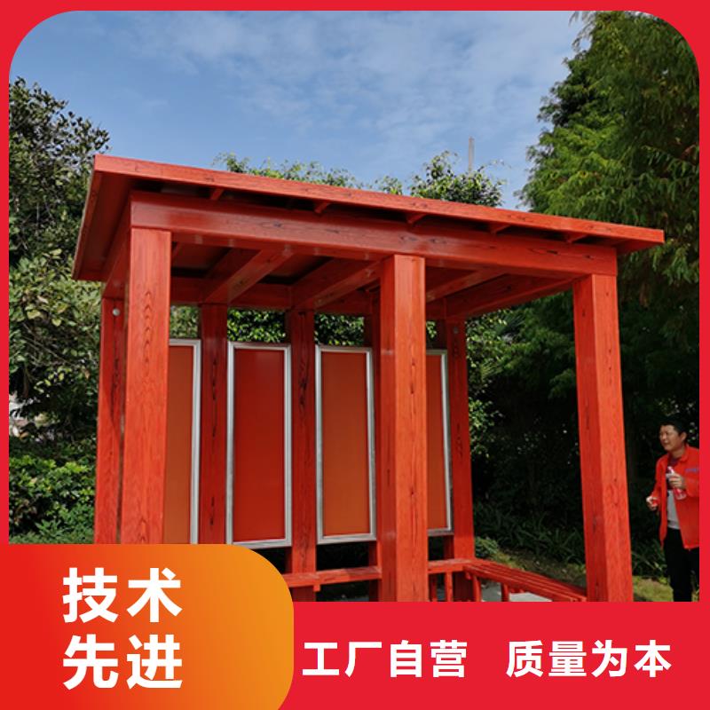 金属吸烟亭施工团队