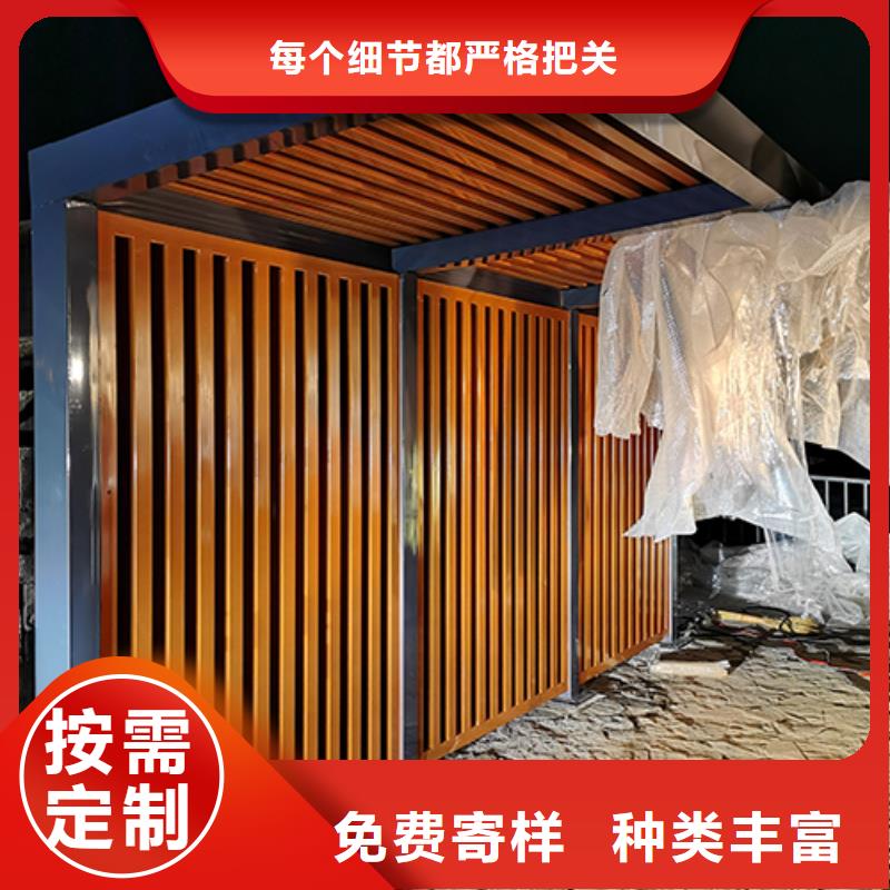 可移动休息室岗亭来图定制