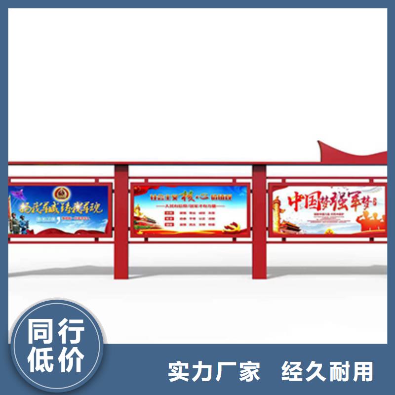 社区宣传栏灯箱价格行情