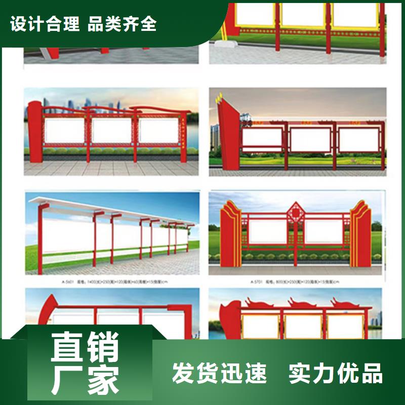 小区公告宣传栏灯箱生产厂家