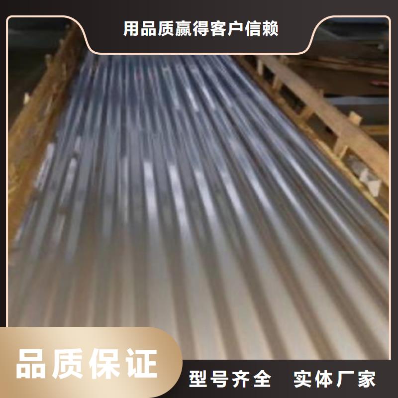 不锈钢板价格合理的公司