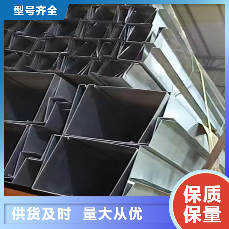 不锈钢彩板-不锈钢彩板货源足