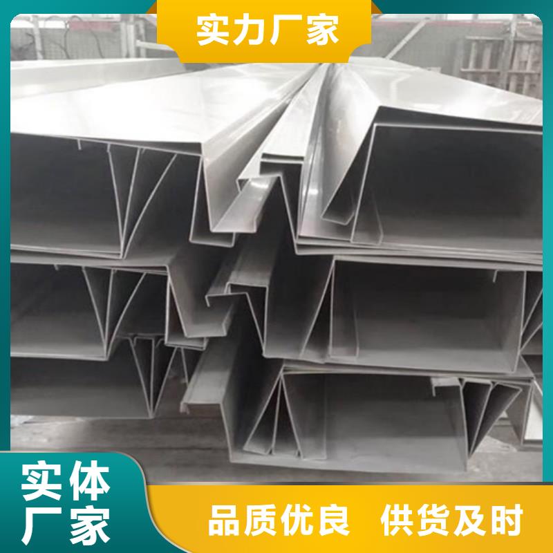 规格全的不锈钢品牌厂家