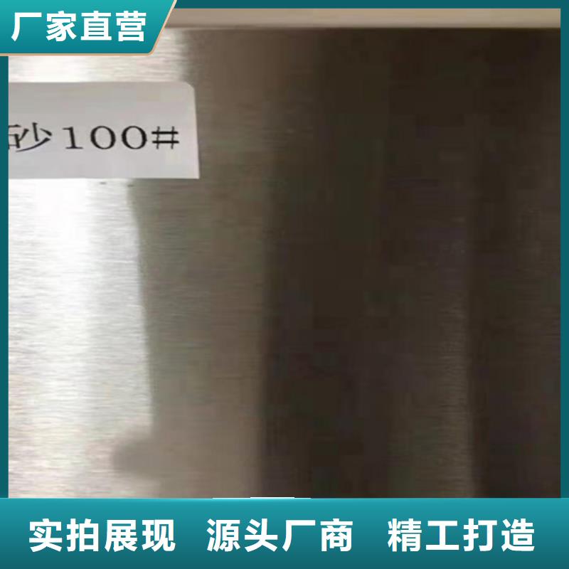 规格全的不锈钢品牌厂家