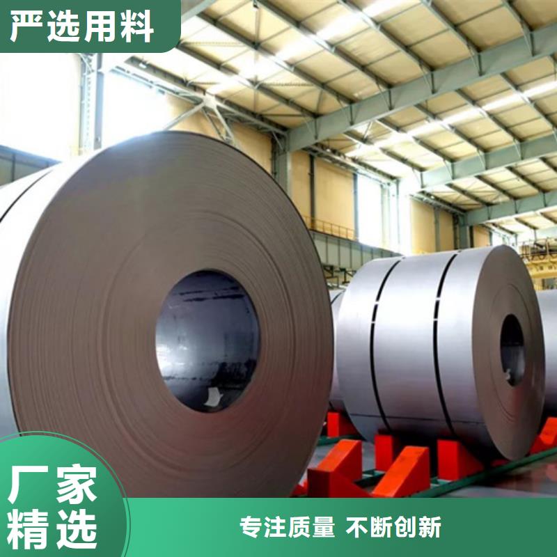 不锈钢彩卷厂家直销-发货及时