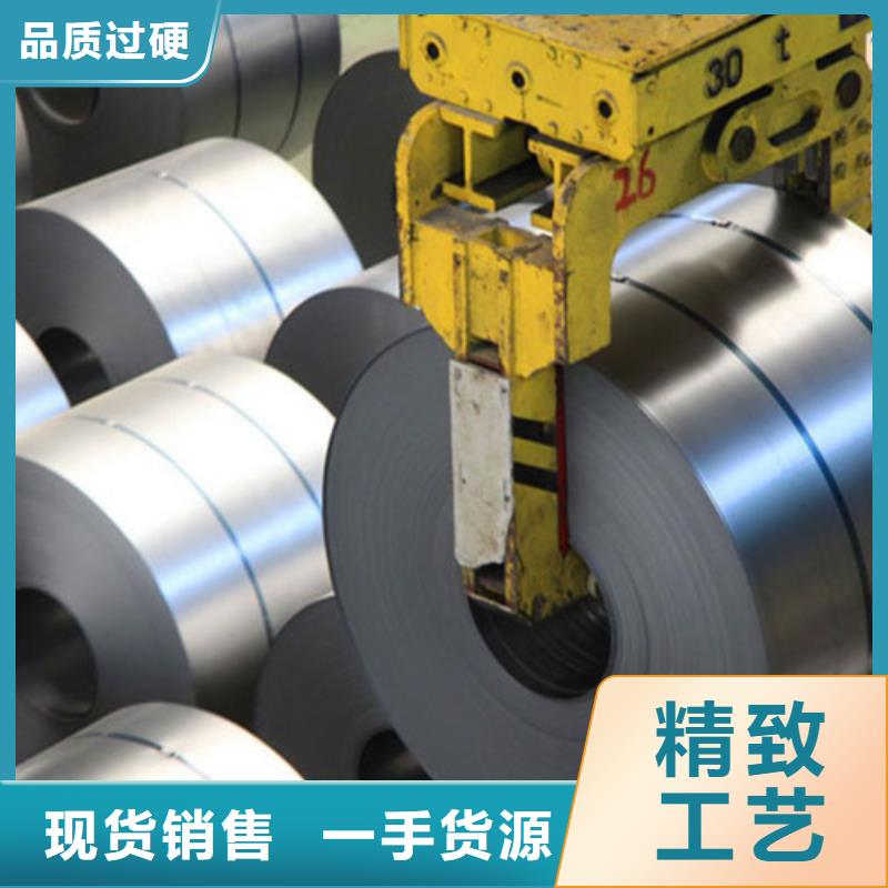 库存充足的不锈钢小卷生产厂家