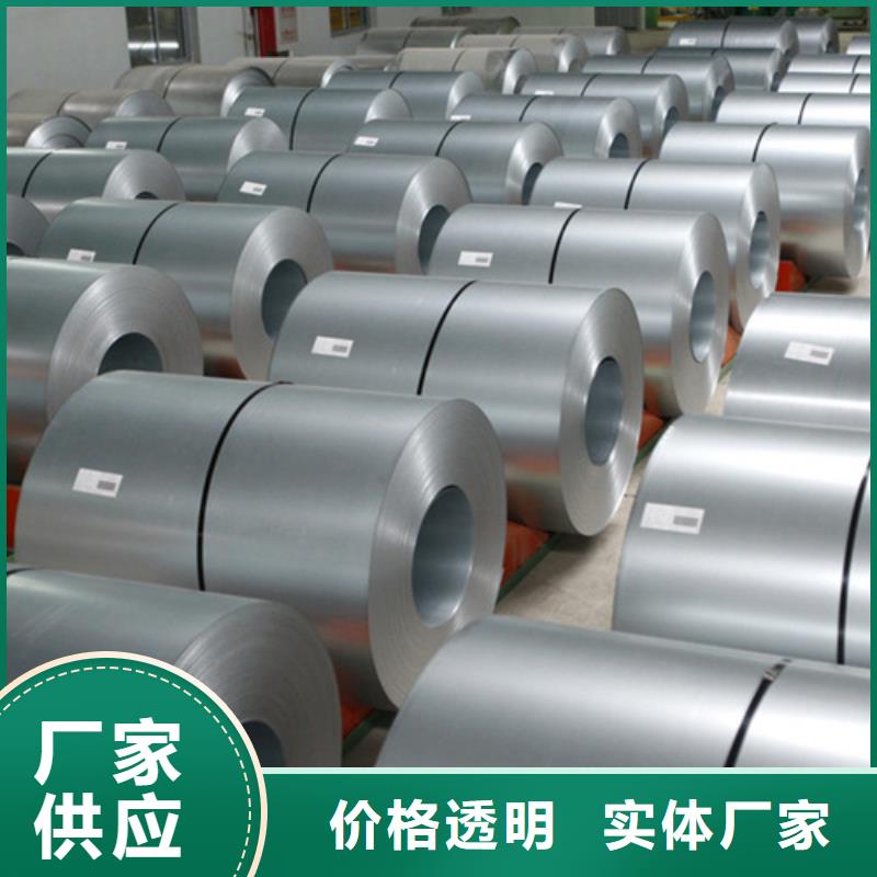 不锈钢卷【优惠促销】