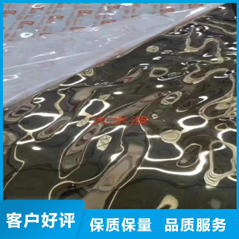 不锈钢彩板,201双相不锈钢卷板源头厂家经验丰富