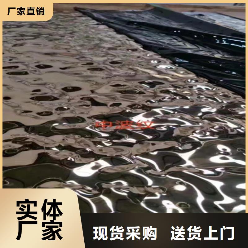 不锈钢彩板 310S不锈钢花纹板厂家技术完善