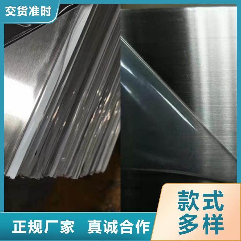 不锈钢彩板_【【309S工业不锈钢板】】产品优良