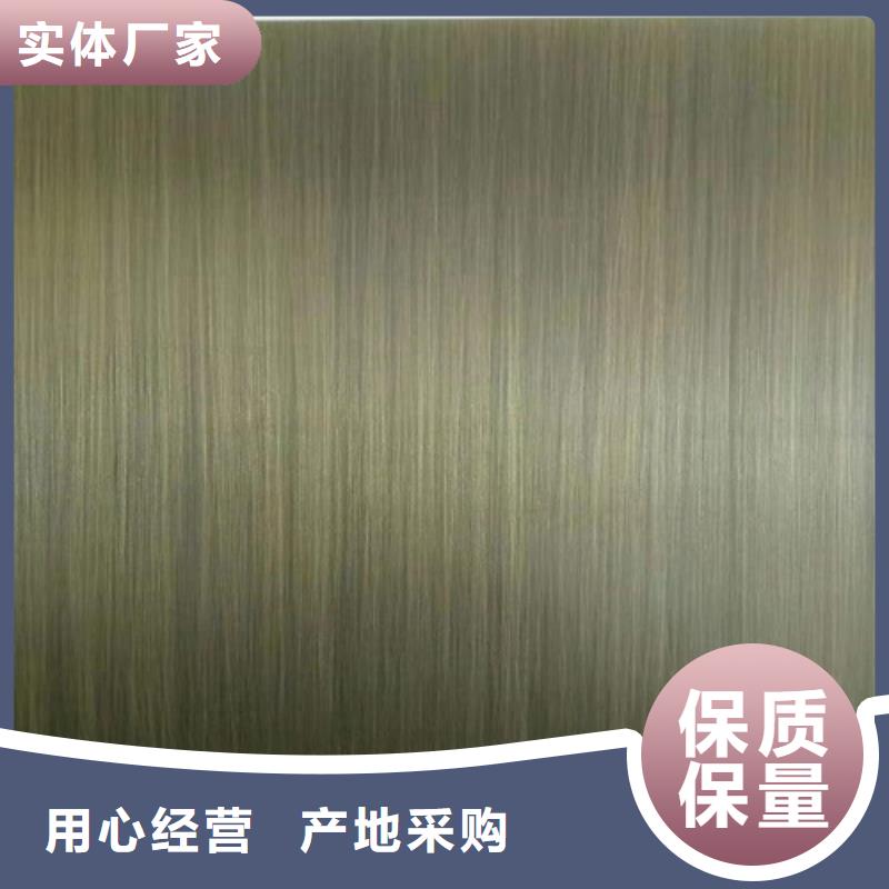 值得信赖的不锈钢彩板销售厂家