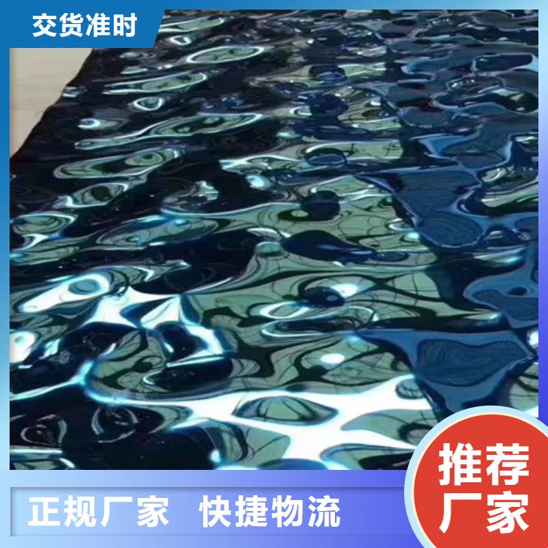 不锈钢彩板 310S不锈钢花纹板多种工艺