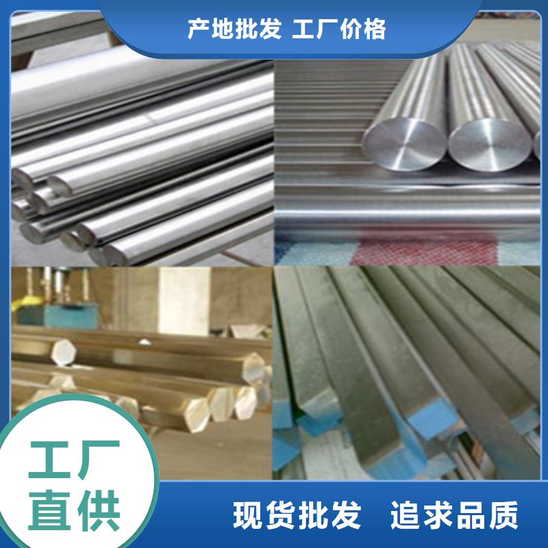 供应批发不锈钢波纹板-全国配送