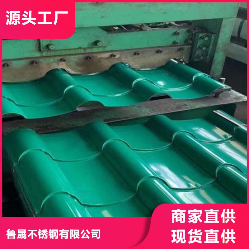 供应批发不锈钢波纹板-全国配送