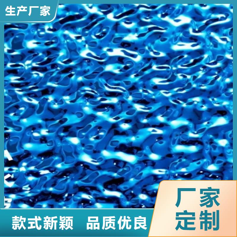 优质不锈钢水波纹供应商