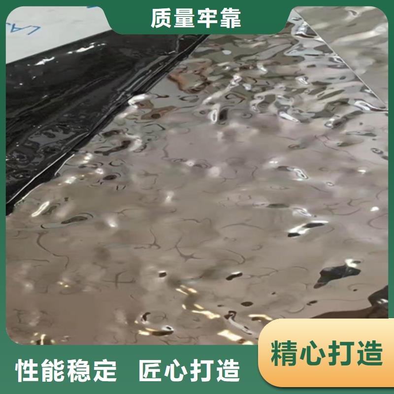 优质不锈钢水波纹供应商